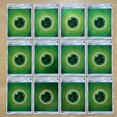 2025年最新】ポケモンカードエネルギーまとめ売りの人気アイテム