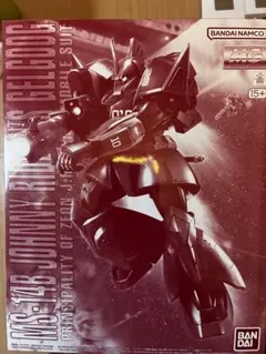 MG 1/100 MS-14B ジョニー・ライデン専用ゲルググ - メルカリ