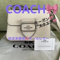 未使用　白　COACH コーチ　ショルダーバッグ CL416 ミニショルダー