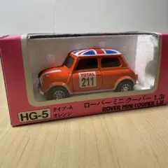 未使用 Diapet ローバーミニ クーパー 1.3i HG-5 1/35のサムネイル