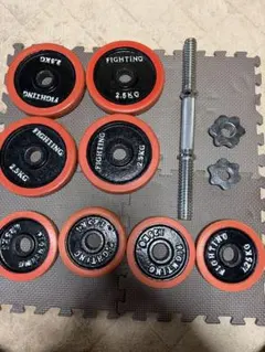 FIGHTING ダンベルセット 2.5kg×4枚 1.25kg×4枚
