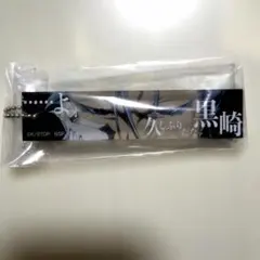 BLEACH 一番くじ　F賞　アクリルチャーム　グリムジョー・ジャガーシャック
