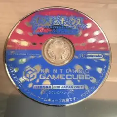 ポケモンボックス ルビー&サファイア