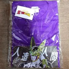 ドラゴンボールZ セル Tシャツ パープル XL