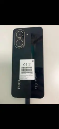 POCO 本体