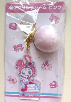 《一番くじ》 メゾピアノ アクリルキーホルダー ピンク