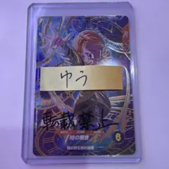 リミィ様 リクエスト 2点 まとめ商品