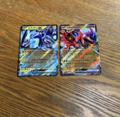 【2枚セット】ミライドンex 071/190 RR、コライドンex RRのサムネイル