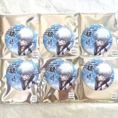 【新品未使用】銀魂 吉原大炎上 キャラバッチコレクション 銀時×6