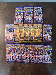 s*o様 ポケモン　ニンジャスピナー バラパック 15パック メガドリーム5パッ