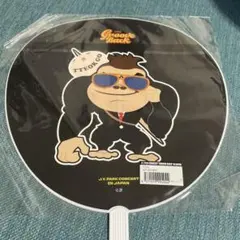 Item thumbnail for item a03383ae-0039-48a0-a95d-dab89df0f6e8