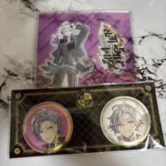 にじさんじ 不破湊 アクリルスタンド 缶バッジセット