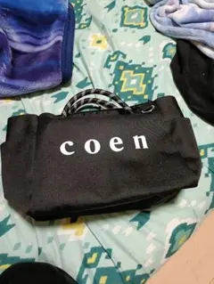 ☆未使用品☆　coen トートバッグ　ブラック　値下げ不可！即購入大歓迎！