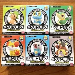 ポケモンキッズ 30周年スペシャル vol.2 6個セット　未開封