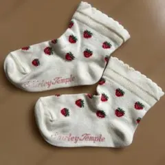 Item thumbnail for item 4437f3f6-c66e-465b-8a3e-6e762103b364