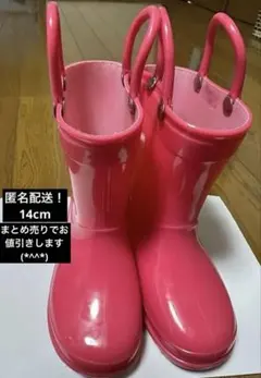 Item thumbnail for item fffd758b-a3fc-4486-a131-e53ba074d651