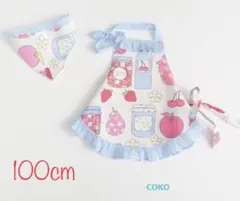 セール女の子用 エプロン 三角巾 幼稚園 小学生の餅つき 料理に最適100cm