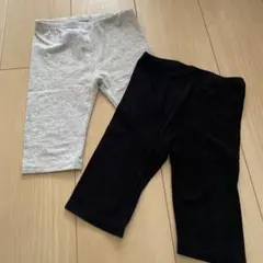 スパッツ 2枚セット グレー ブラック