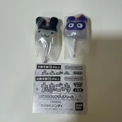 たまごっち カラフルキャンディーチャーム みみっち ますくっち 2点セット
