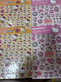 韓国限定 ハローキティ シール 4枚セット