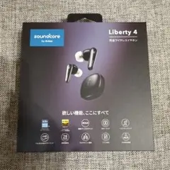 【箱付】Anker Soundcore Liberty 4 ワイヤレスイヤホン