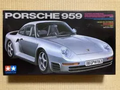 Item thumbnail for item ab300937-340d-46c8-b9ee-380a9a984459