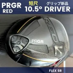 Item thumbnail for item ae598c72-a064-4655-aed4-4db81dbb0574