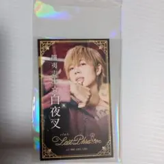 しまさか あほの坂田。実写名刺風カード - メルカリ
