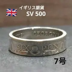 2026年最新】sv500の人気アイテム - メルカリ