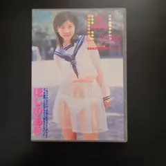 Item thumbnail for item 04ee4e41-30b0-4f7d-aac8-c3f805775f77