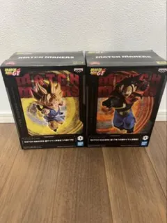 ドラゴンボールGT MATCH MAKERS フィギュア 2種セット