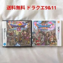 2026年最新】ドラクエ6 3dsソフトの人気アイテム - メルカリ