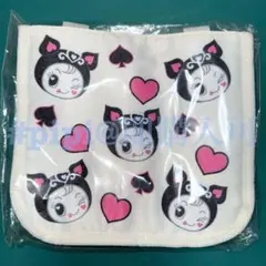 Item thumbnail for item be0daf8d-01d2-42b2-8c81-782123c4ebd3