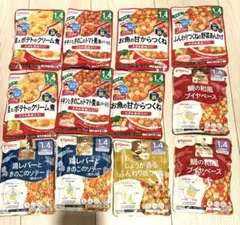 Item thumbnail for item 6b3fd4de-e96c-41a8-80ba-431493b4fbf9