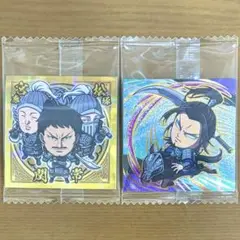 【yさん専用】シール2枚セット
