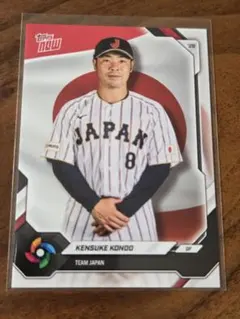 WBC 2026 Topps NOW 近藤健介 侍ジャパン - メルカリ