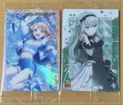 プロセカ 草薙寧々 レア 花里みのり ウエハース11