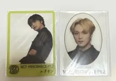 NCT ヘチャン　トレカ