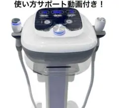 eROD （美顔器） （中古品） - メルカリ