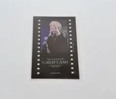 SEVENTEEN CARATLAND 2024 フィルムステッカー　ジョンハン