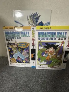 ドラゴンボール40周年一番くじ a&b賞 未開封