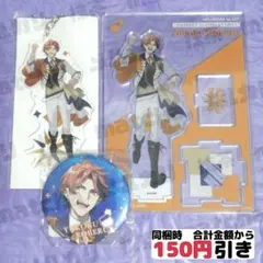 2025年最新】夕刻ロベル アクスタの人気アイテム - メルカリ