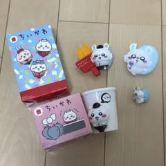 ちいかわ モモンガ まとめ売り - メルカリ