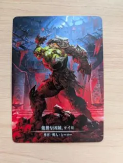 2026年最新】kayo fabの人気アイテム - メルカリ