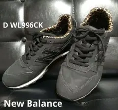 New Balance WL996CK ブラック