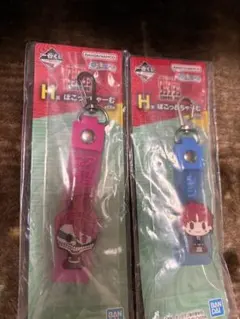 一番くじダンダダンH賞ぽこっとチャーム　 2種セット