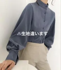 スタンドカラー 長袖ブラウス ブルーのサムネイル