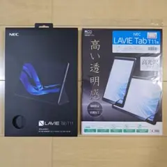 LAVIE Tab T11 タブレットカバーPC-AC-AD034C・フィルムのサムネイル