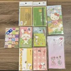 Item thumbnail for item ef501eb6-9416-4538-8e62-91ed0341949d