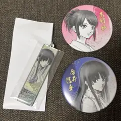 2026年最新】志村妙の人気アイテム - メルカリ